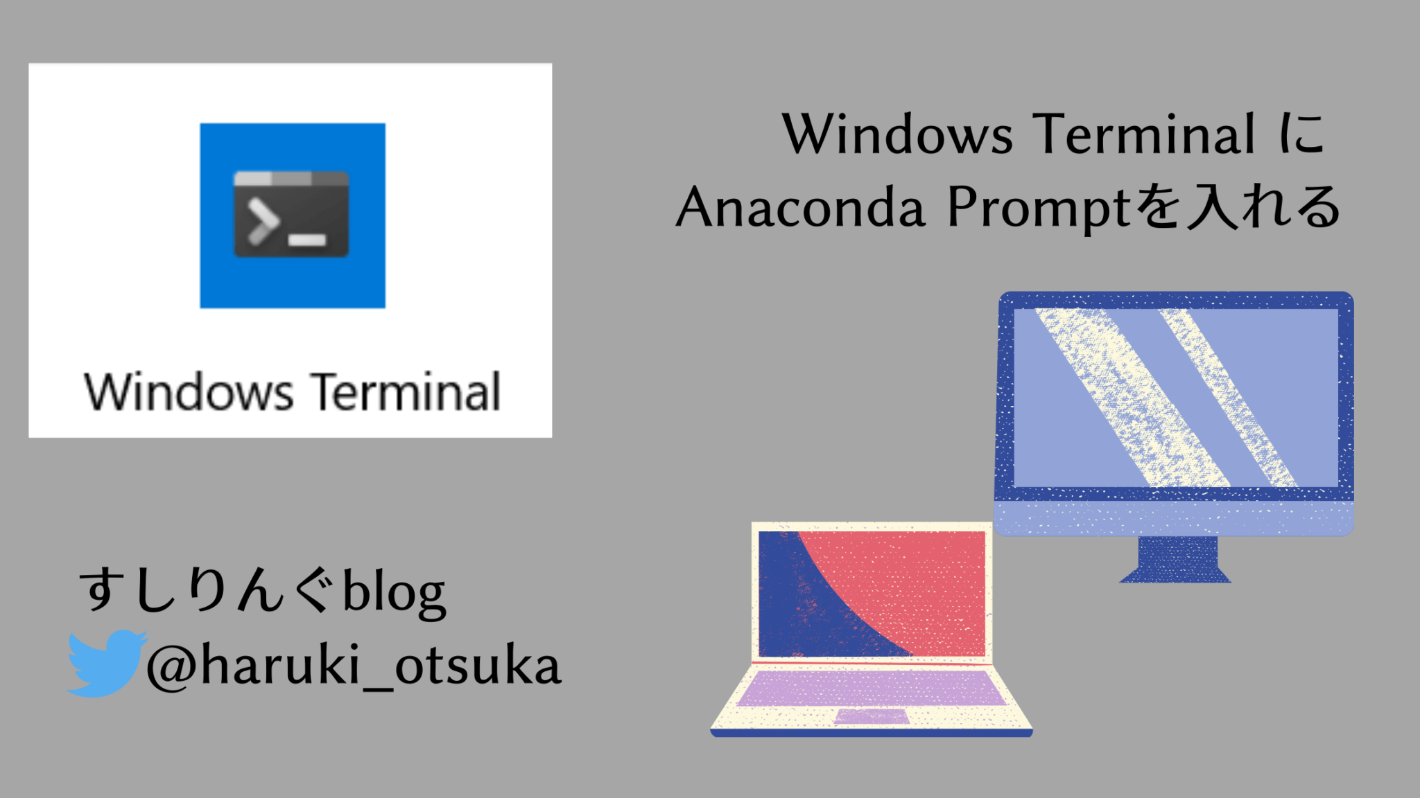 anaconda prompt windows terminal