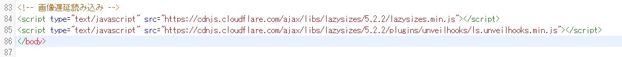 lazysizes.js